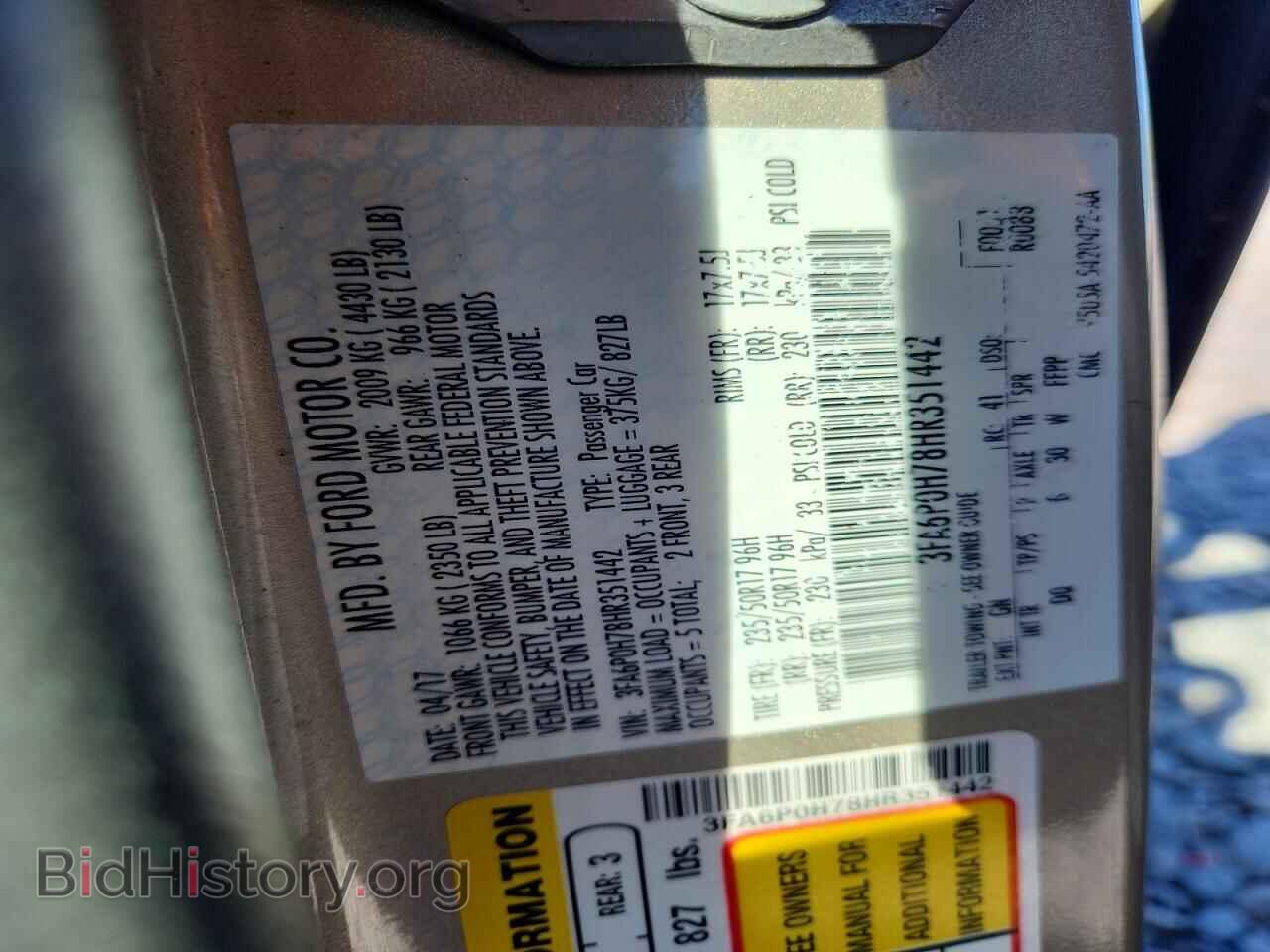 2017 FORD FUSION - VIN: 3FA6P0H78HR351442 - Photo 12