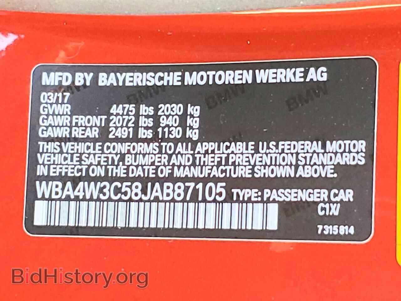 2018 BMW 4 SERIES - VIN: WBA4W3C58JAB87105 - Photo 12