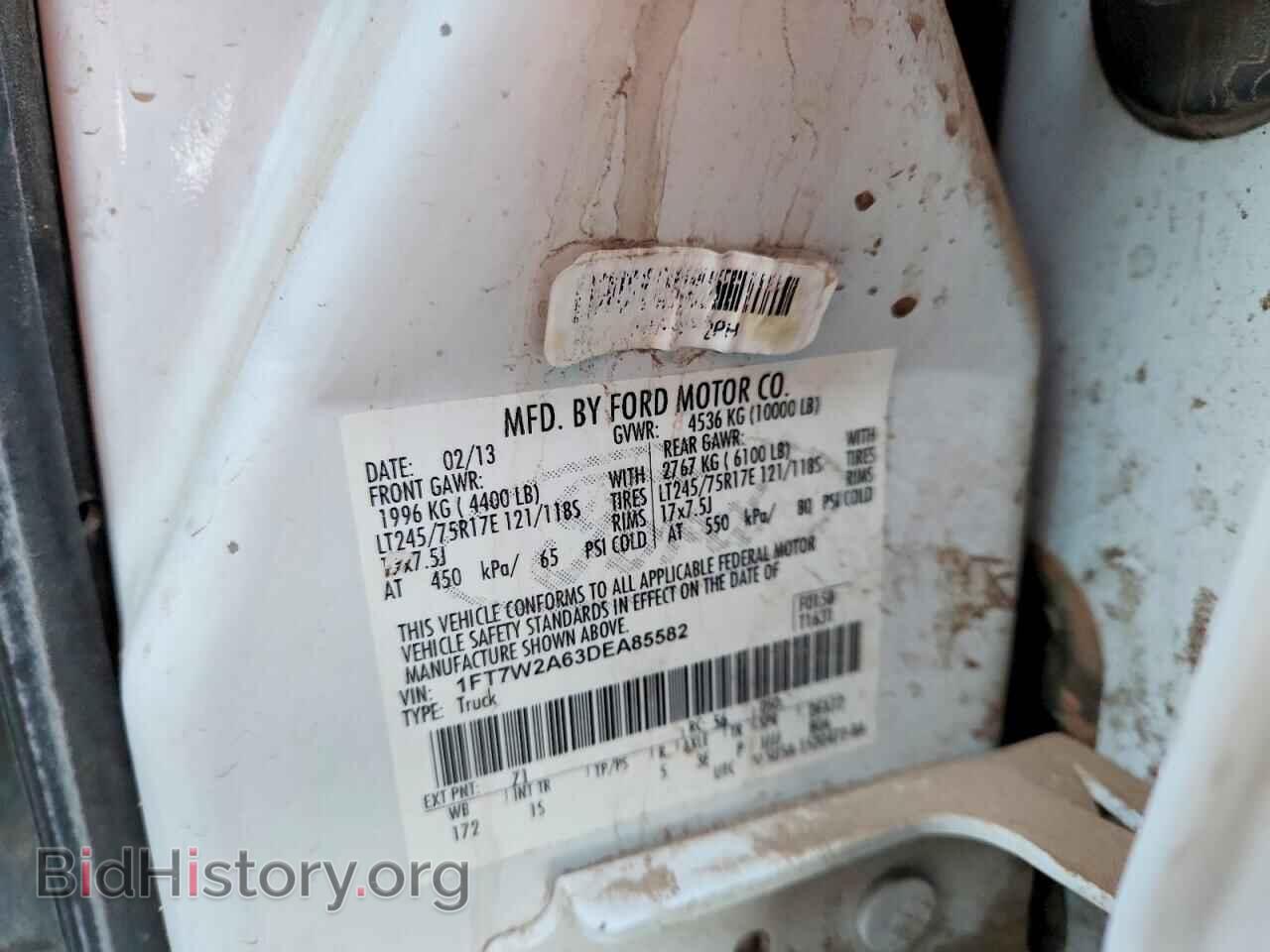 2013 FORD F250 - VIN: 1FT7W2A63DEA85582 - Фото 12