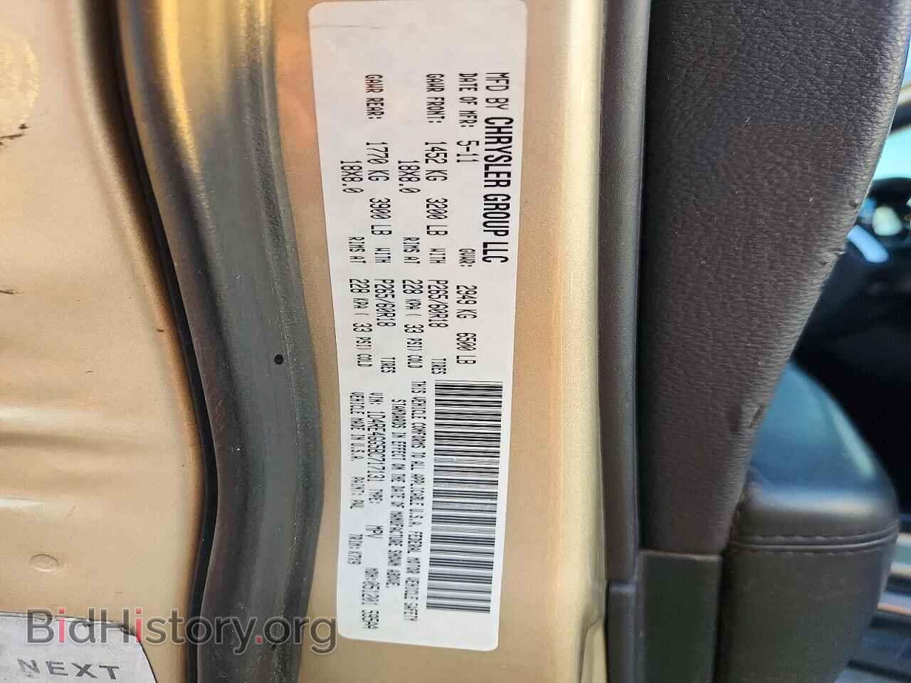 2011 DODGE DURANGO - VIN: 1D4RE4GG5BC717131 - Photo 12
