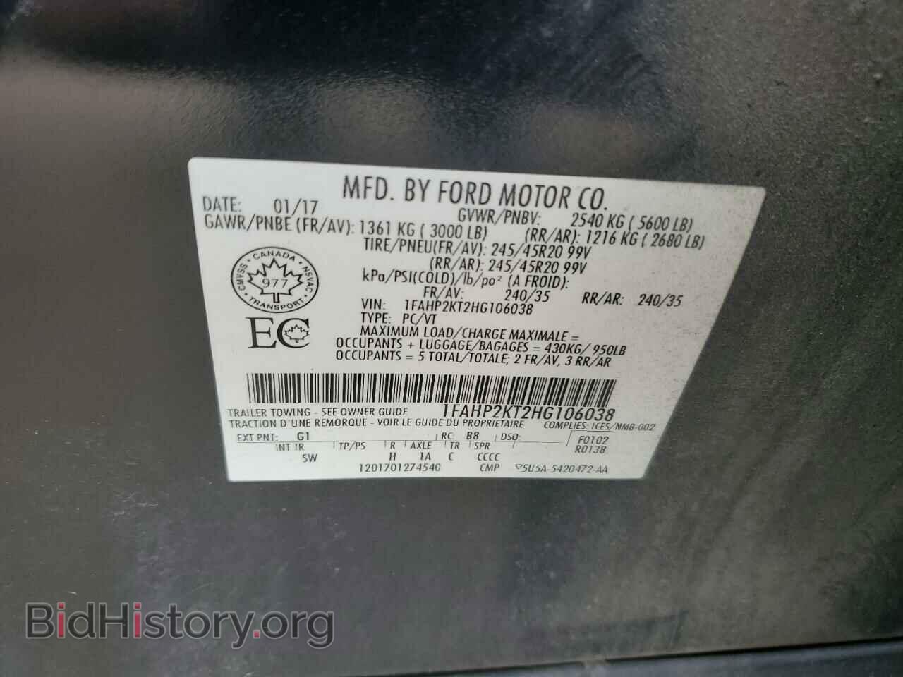 2017 FORD TAURUS - VIN: 1FAHP2KT2HG106038 - Фото 12