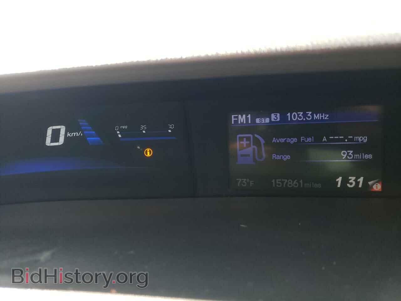 2013 HONDA CIVIC - VIN: 19XFB2F88DE041714 - Фото 9