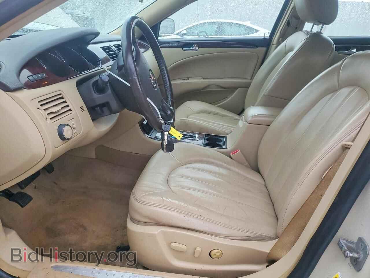 2010 BUICK LUCERNE - VIN: 1G4HC5EM4AU114379 - Фото 7