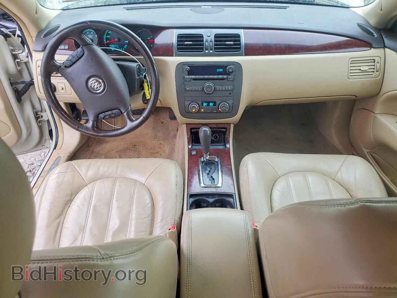 2010 BUICK LUCERNE - VIN: 1G4HC5EM4AU114379 - Фото 8