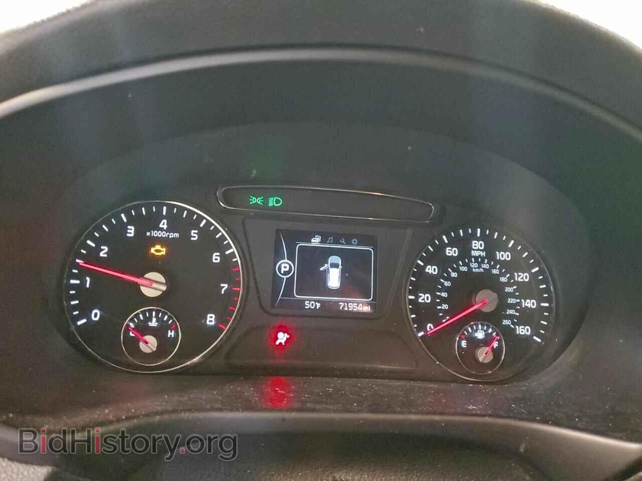 2016 KIA SORENTO - VIN: 5XYPHDA55GG001593 - Фото 9