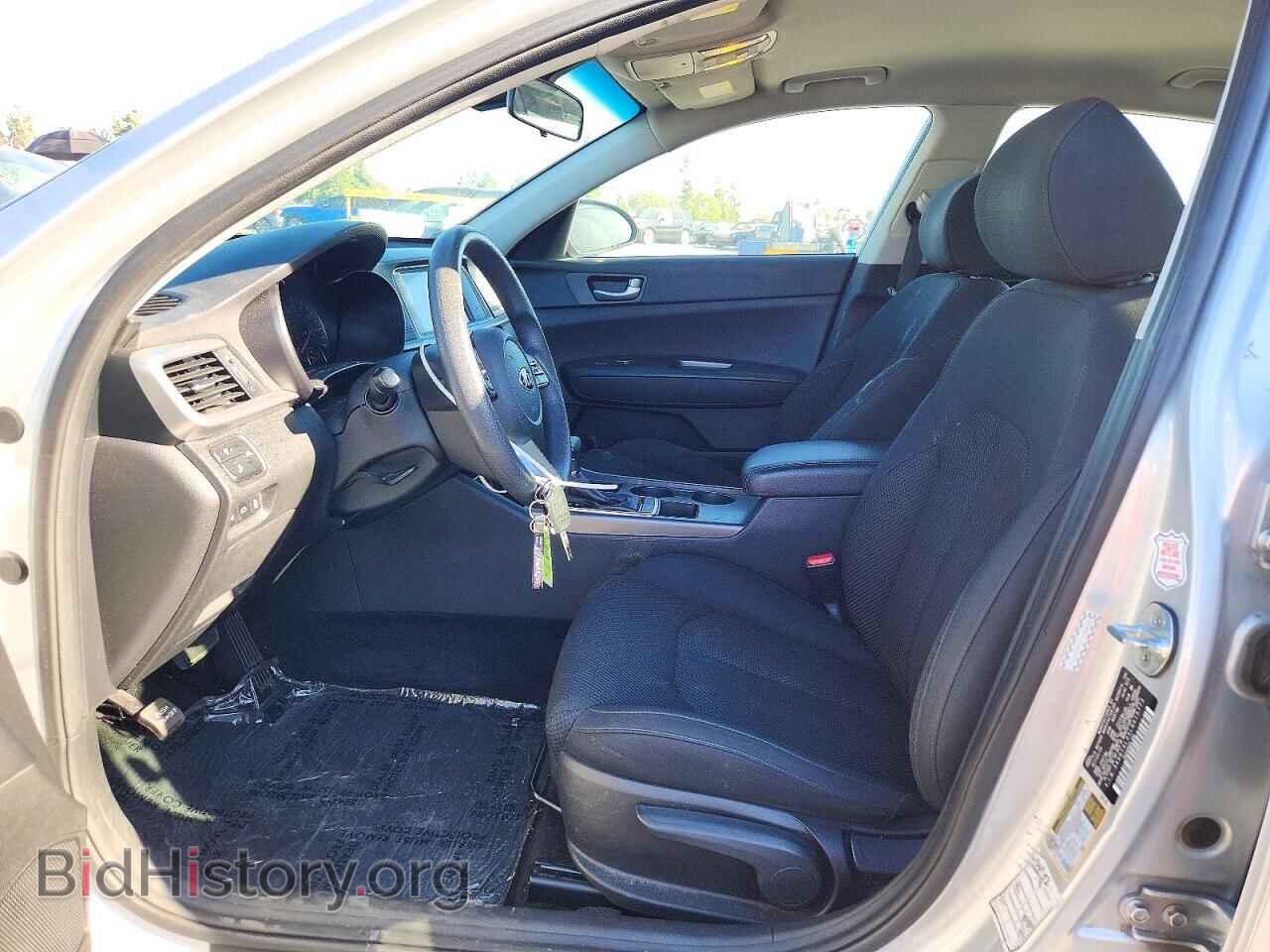 2020 KIA OPTIMA - VIN: 5XXGT4L35LG415773 - Фото 7