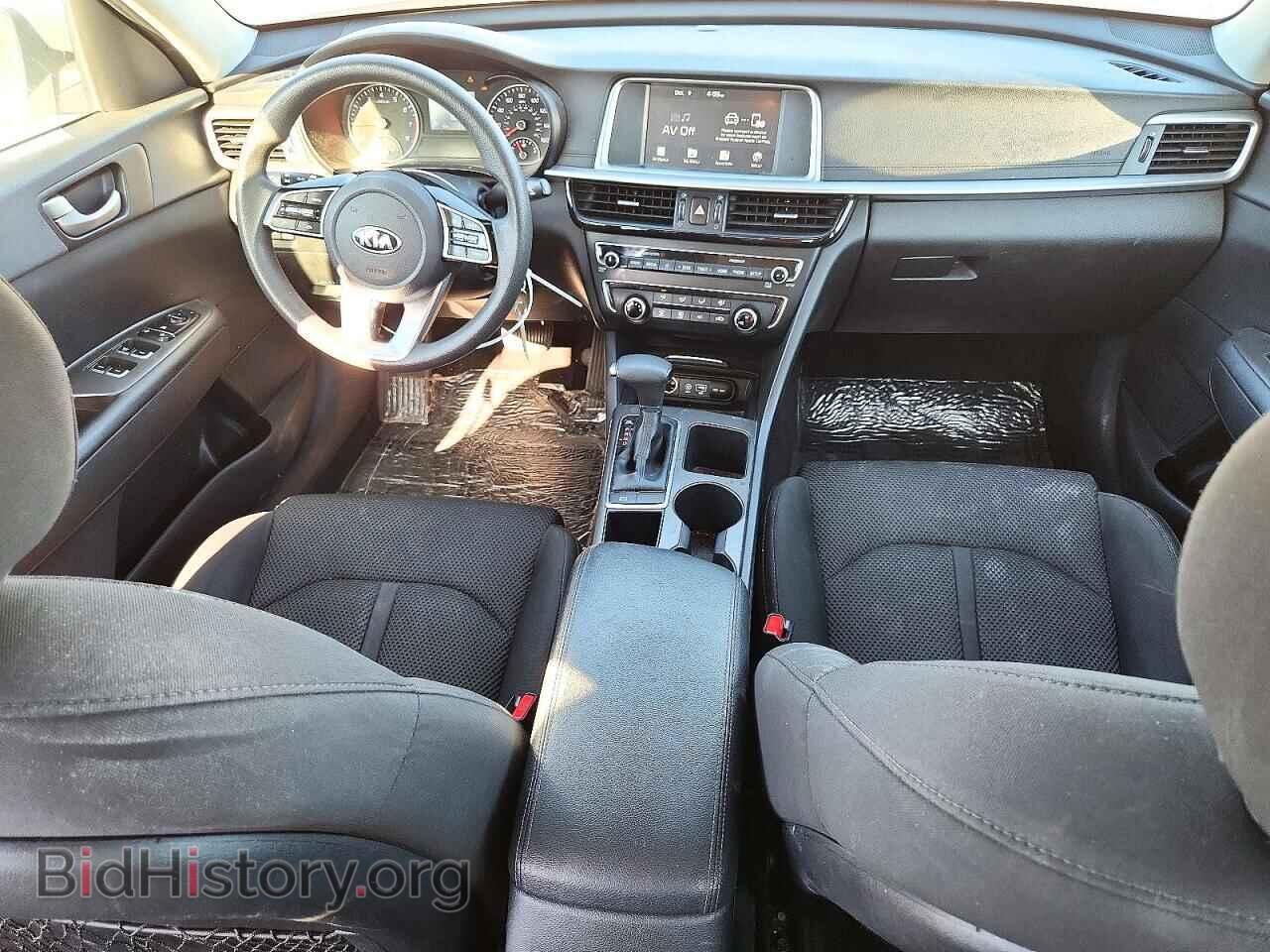 2020 KIA OPTIMA - VIN: 5XXGT4L35LG415773 - Фото 8