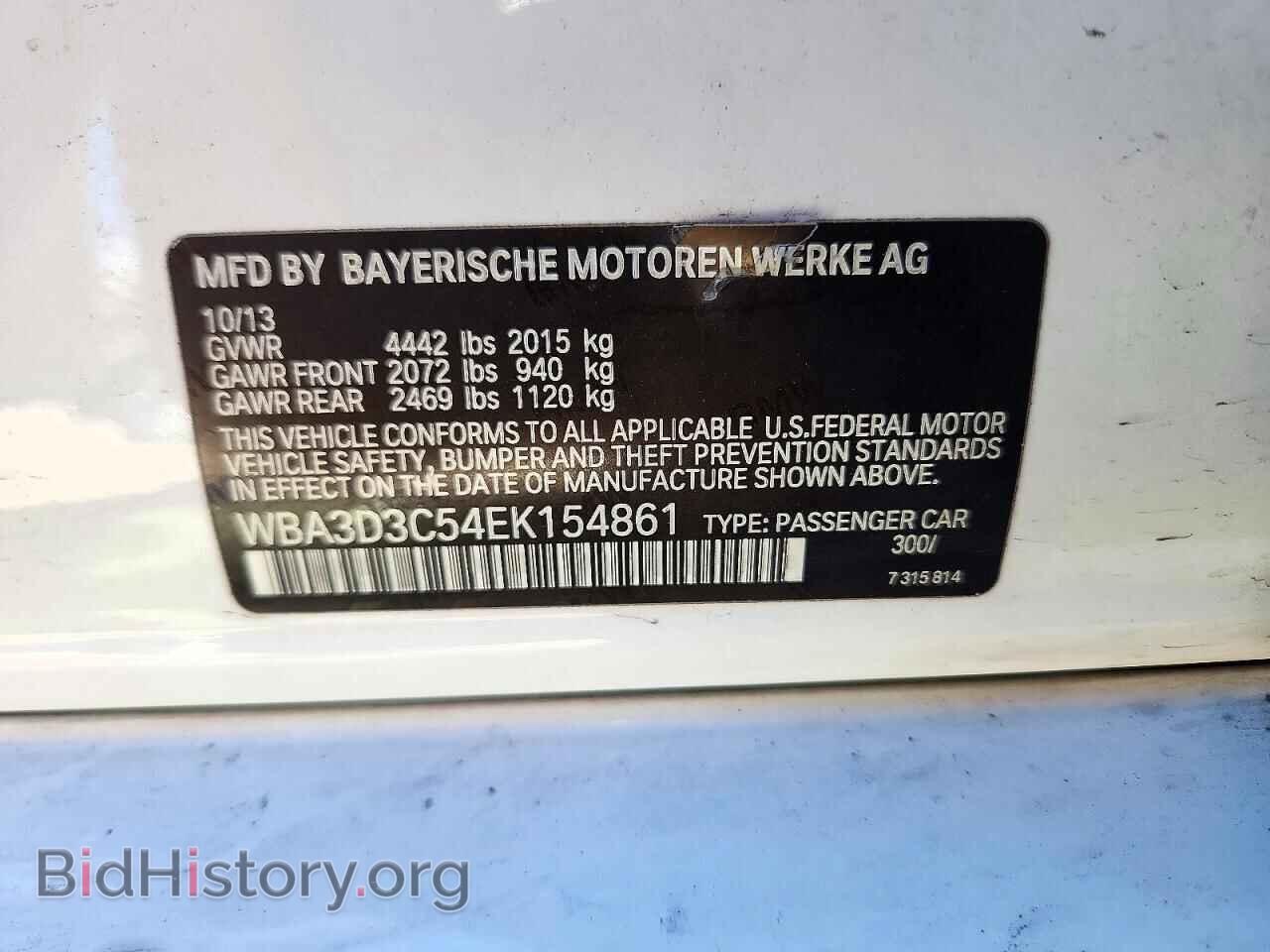2014 BMW 3 SERIES - VIN: WBA3D3C54EK154861 - Photo 12