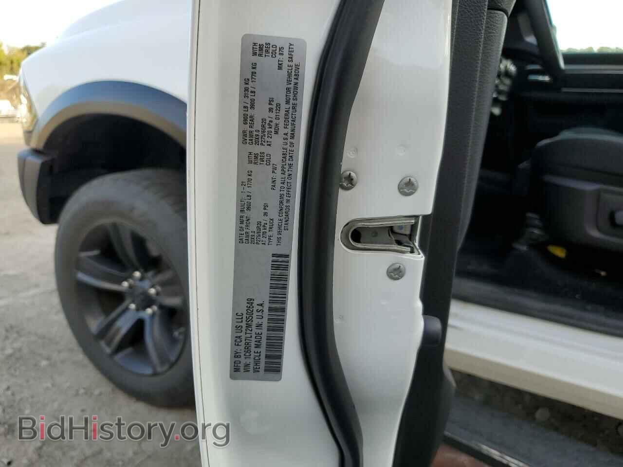 2021 RAM 1500 - VIN: 1C6RR7LT2MS502649 - Фото 12
