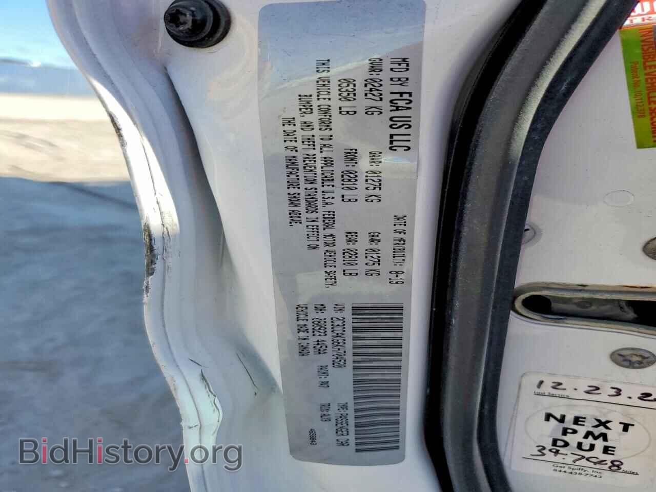2019 CHRYSLER 300 - VIN: 2C3CCAKG6KH704520 - Фото 12