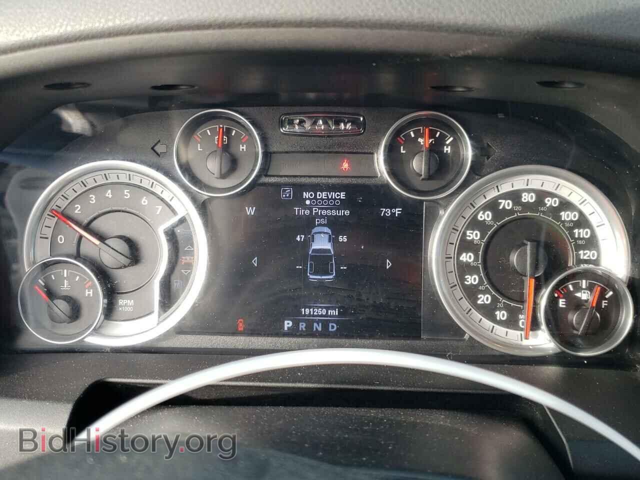 2014 RAM 1500 - VIN: 1C6RR7LTXES445490 - Фото 9