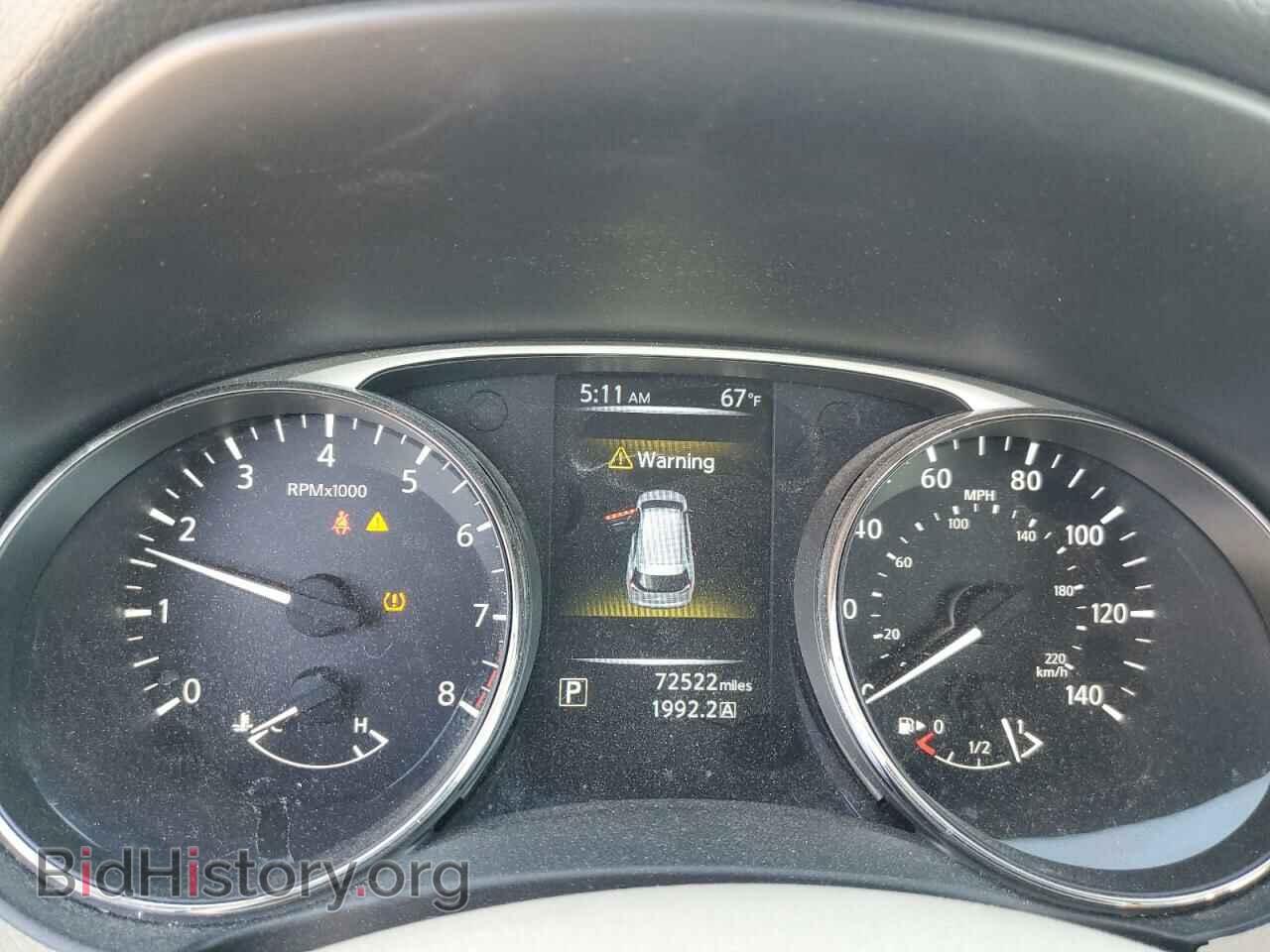 2015 NISSAN ROGUE - VIN: 5N1AT2MT9FC853849 - Фото 9