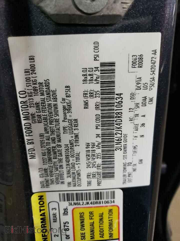 2013 LINCOLN MKZ - VIN: 3LN6L2JK4DR810634 - Фото 12