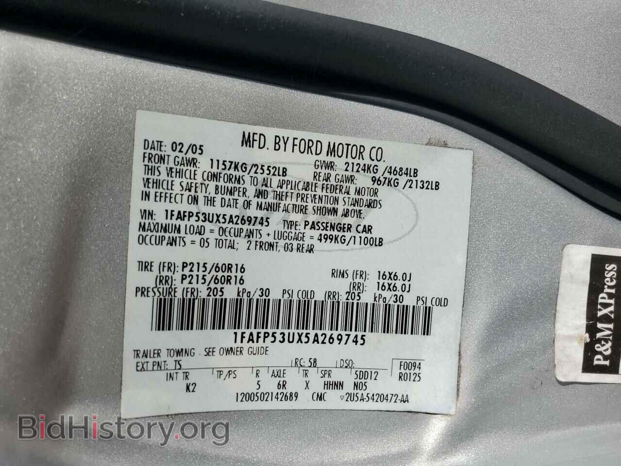 2005 FORD TAURUS - VIN: 1FAFP53UX5A269745 - Фото 13