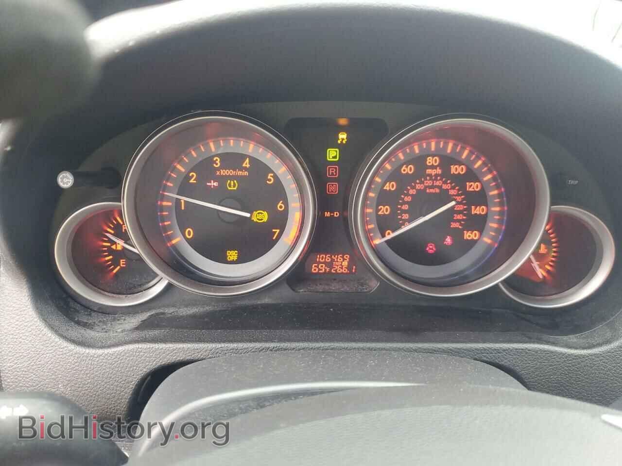 2010 MAZDA 6 - VIN: 1YVHZ8CH6A5M41901 - Фото 9