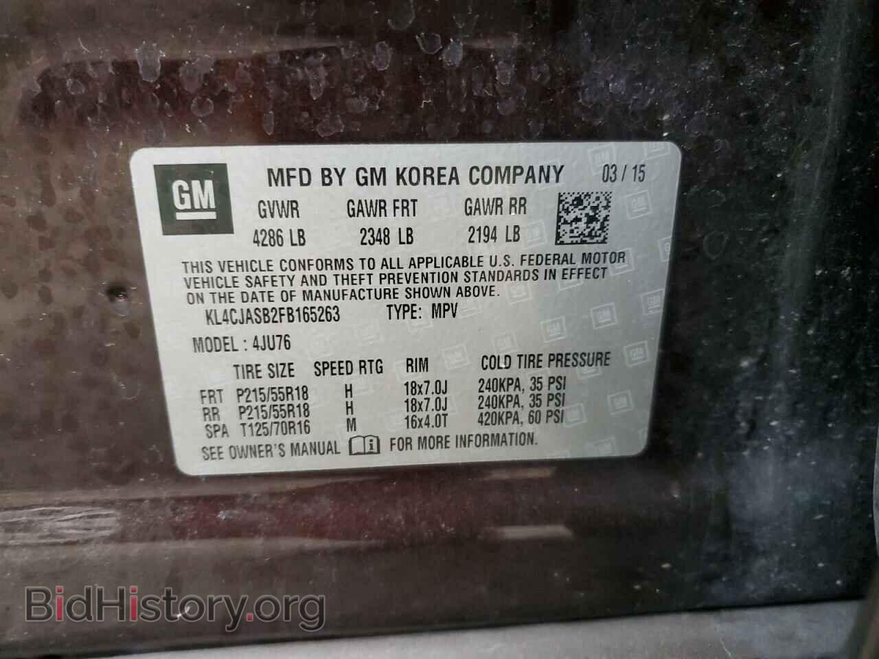 2015 BUICK ENCORE - VIN: KL4CJASB2FB165263 - Фото 12