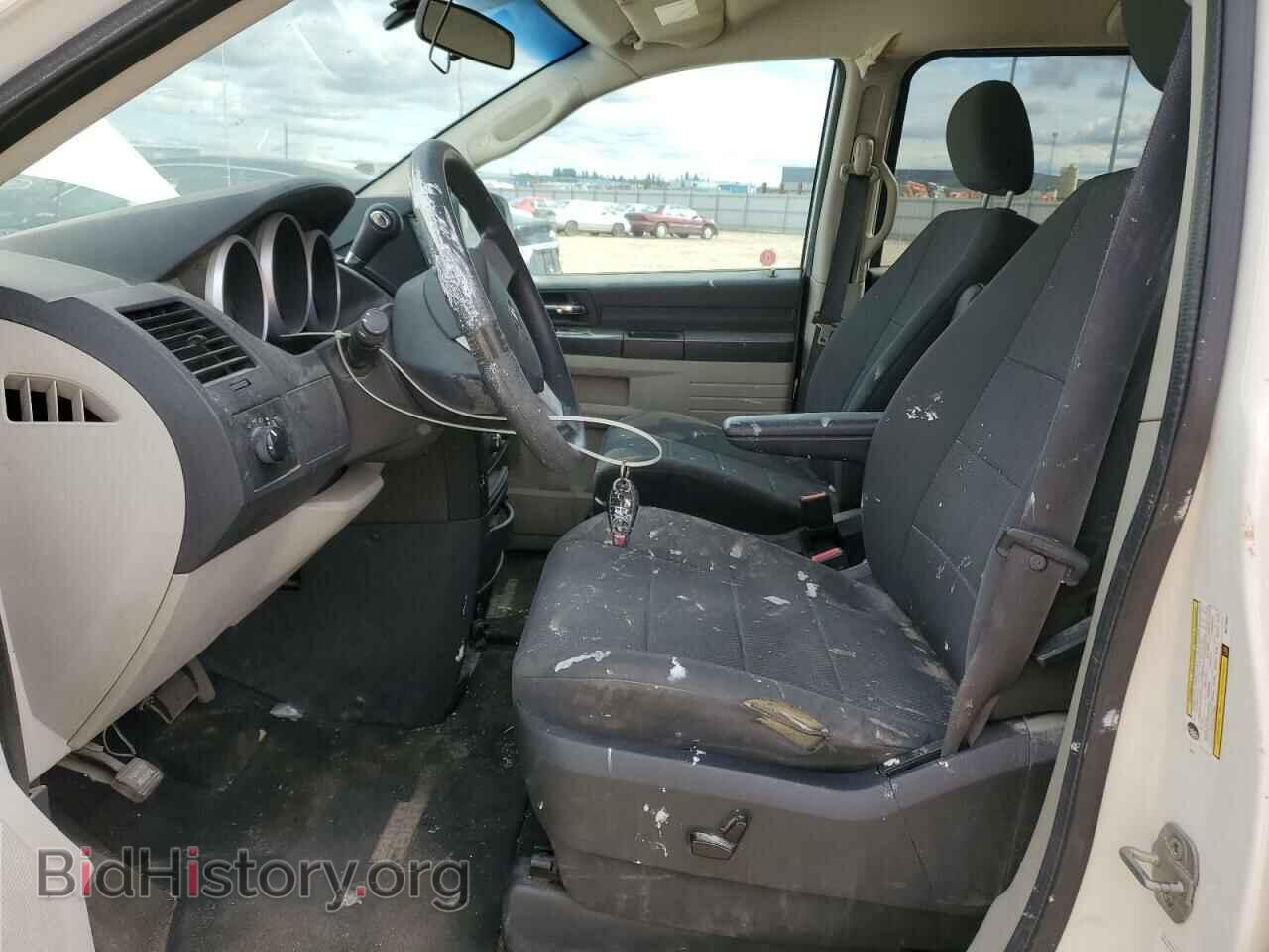 2008 DODGE CARAVAN - VIN: 2D8HN44H78R773644 - Фото 7