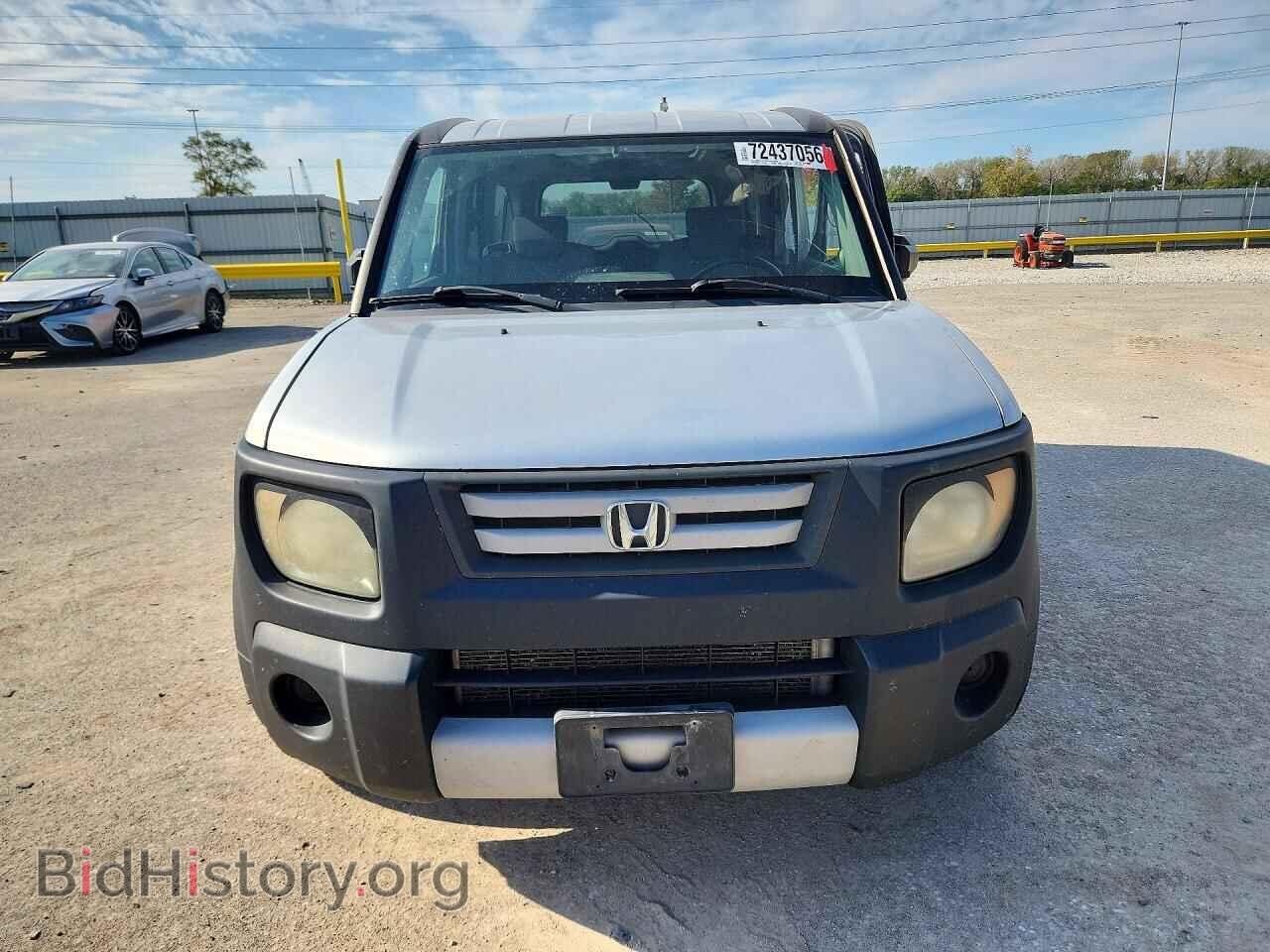 2007 HONDA ELEMENT - VIN: 5J6YH28397L002614 - Фото 5