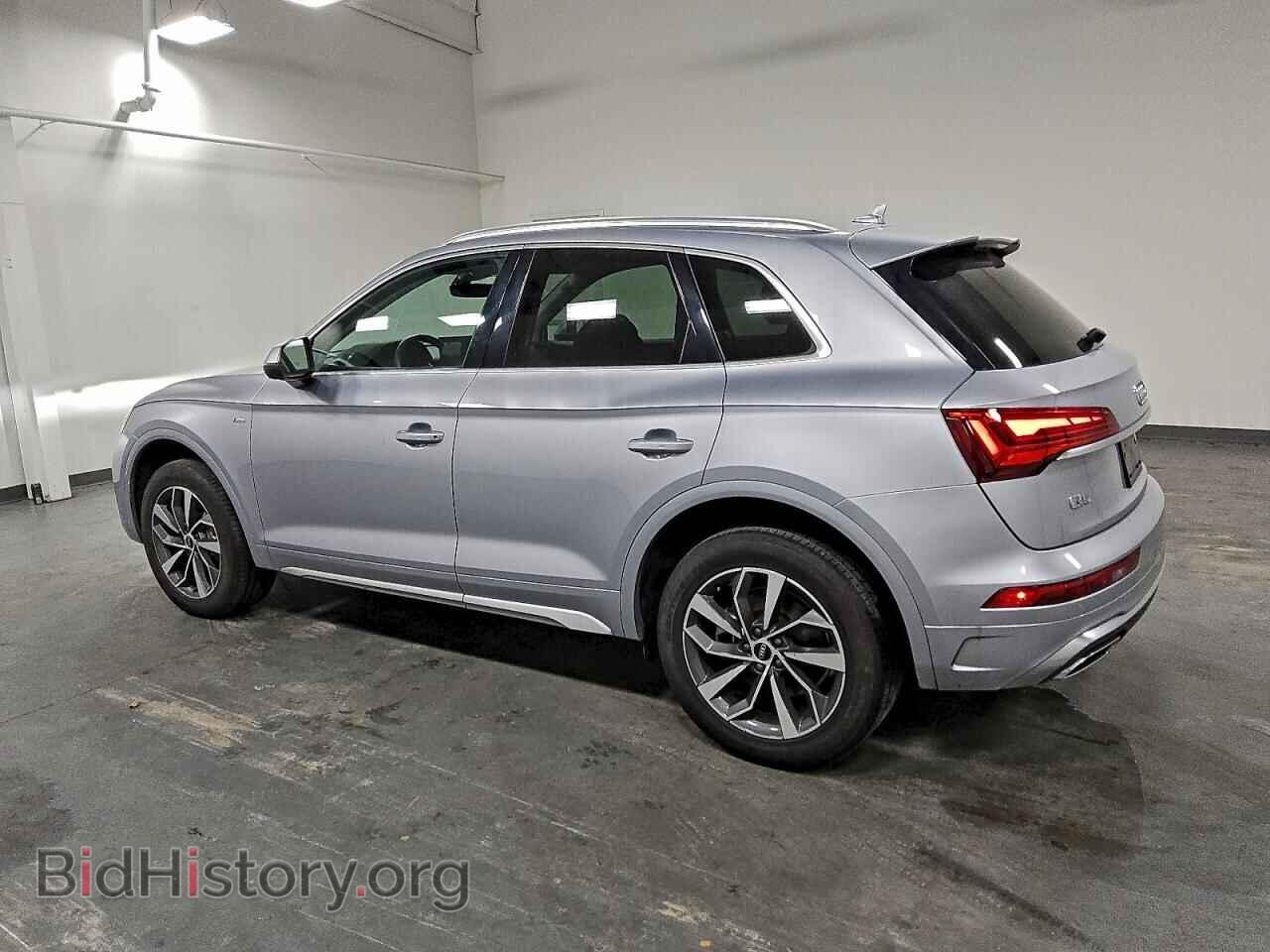 2024 AUDI Q5 - VIN: WA1EAAFY8R2130772 - Фото 2