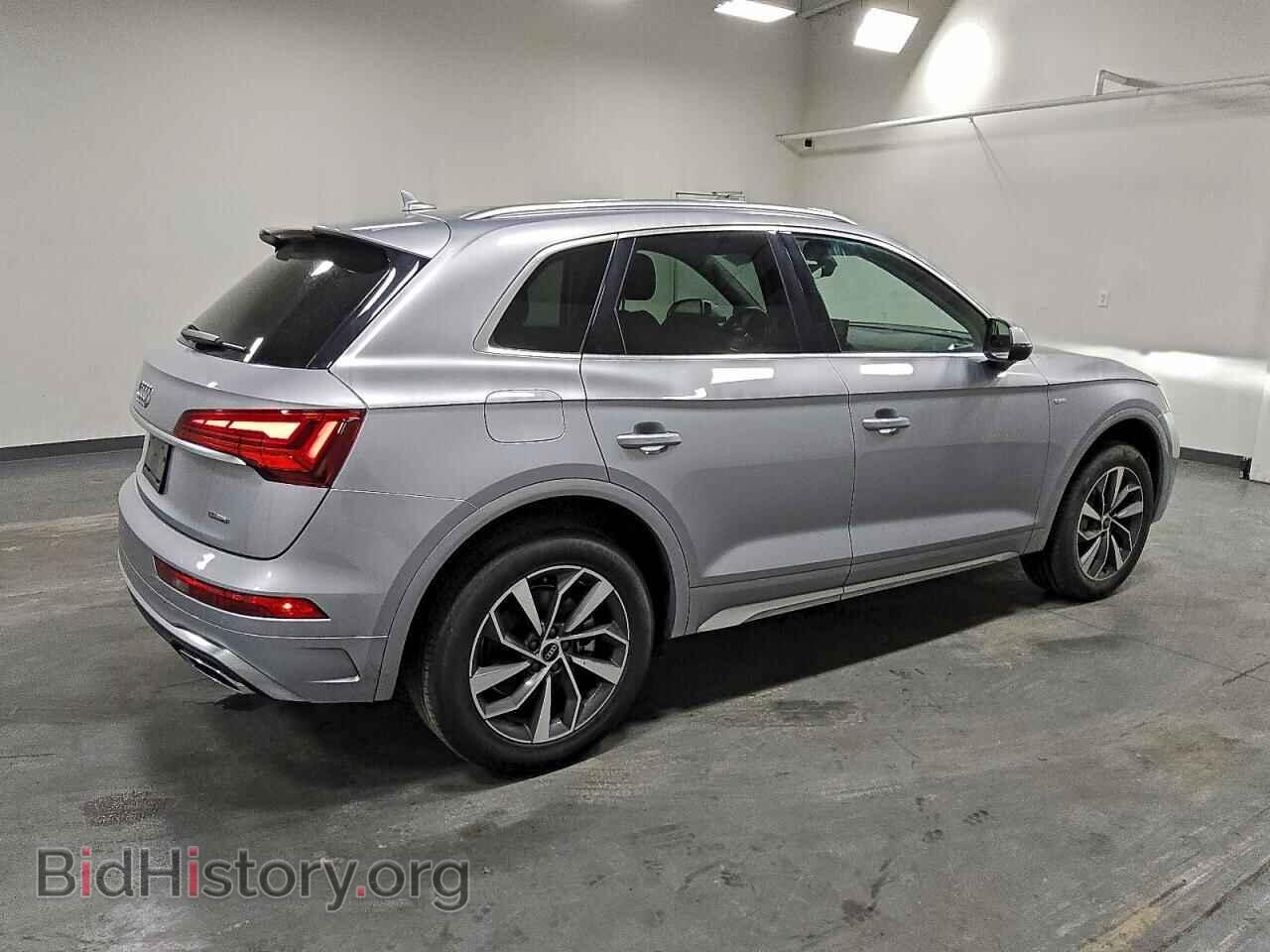 2024 AUDI Q5 - VIN: WA1EAAFY8R2130772 - Фото 3