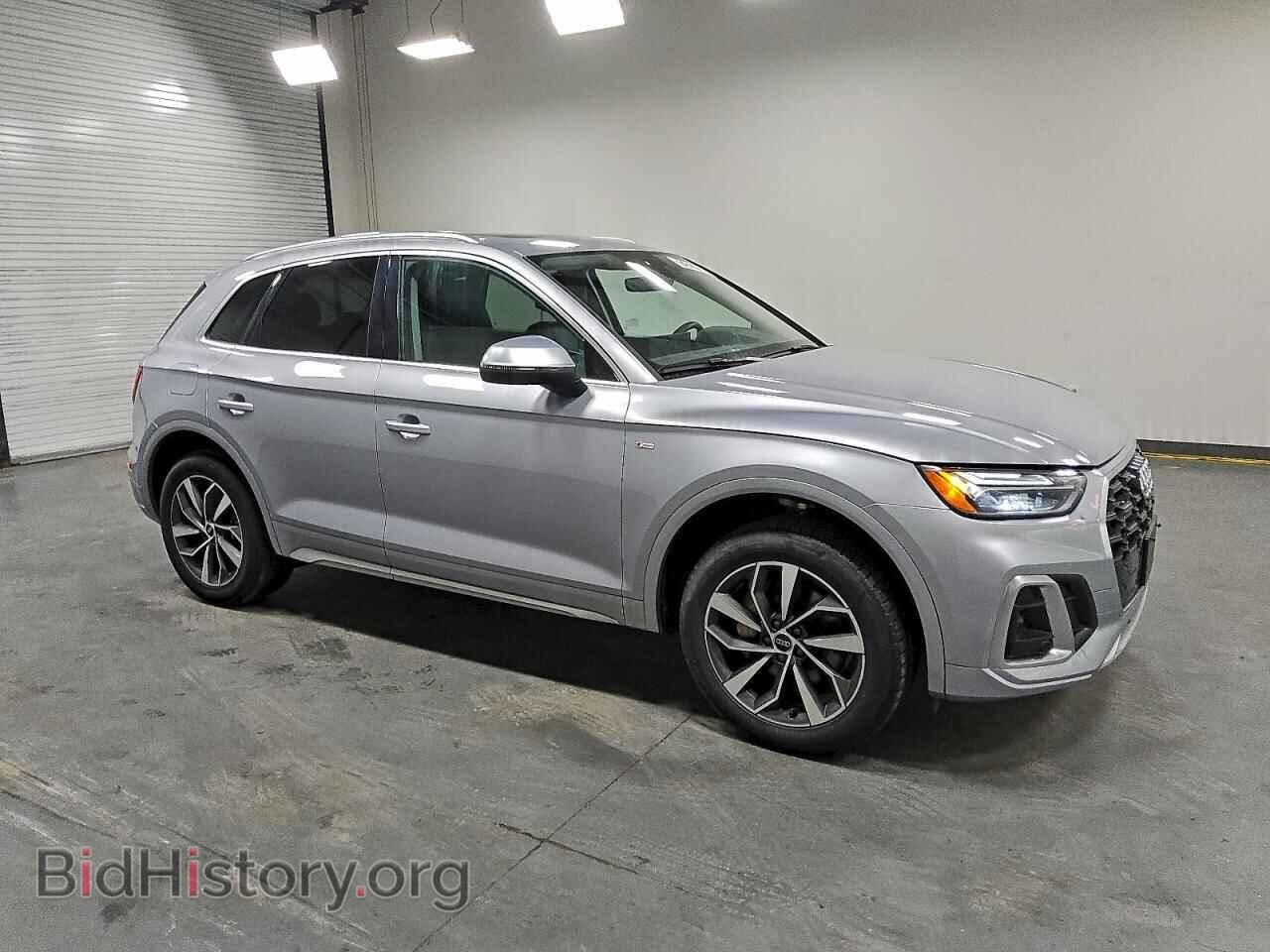 2024 AUDI Q5 - VIN: WA1EAAFY8R2130772 - Фото 4