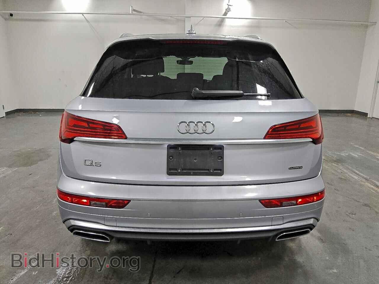 2024 AUDI Q5 - VIN: WA1EAAFY8R2130772 - Фото 6