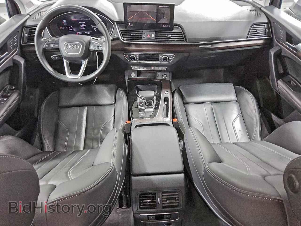 2024 AUDI Q5 - VIN: WA1EAAFY8R2130772 - Фото 8
