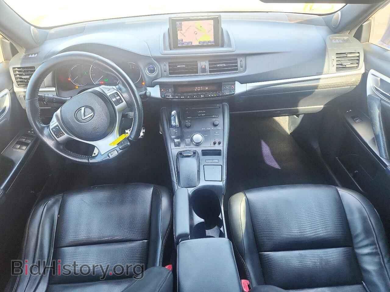 2013 LEXUS CT 200 - VIN: JTHKD5BH5D2153026 - Фото 8
