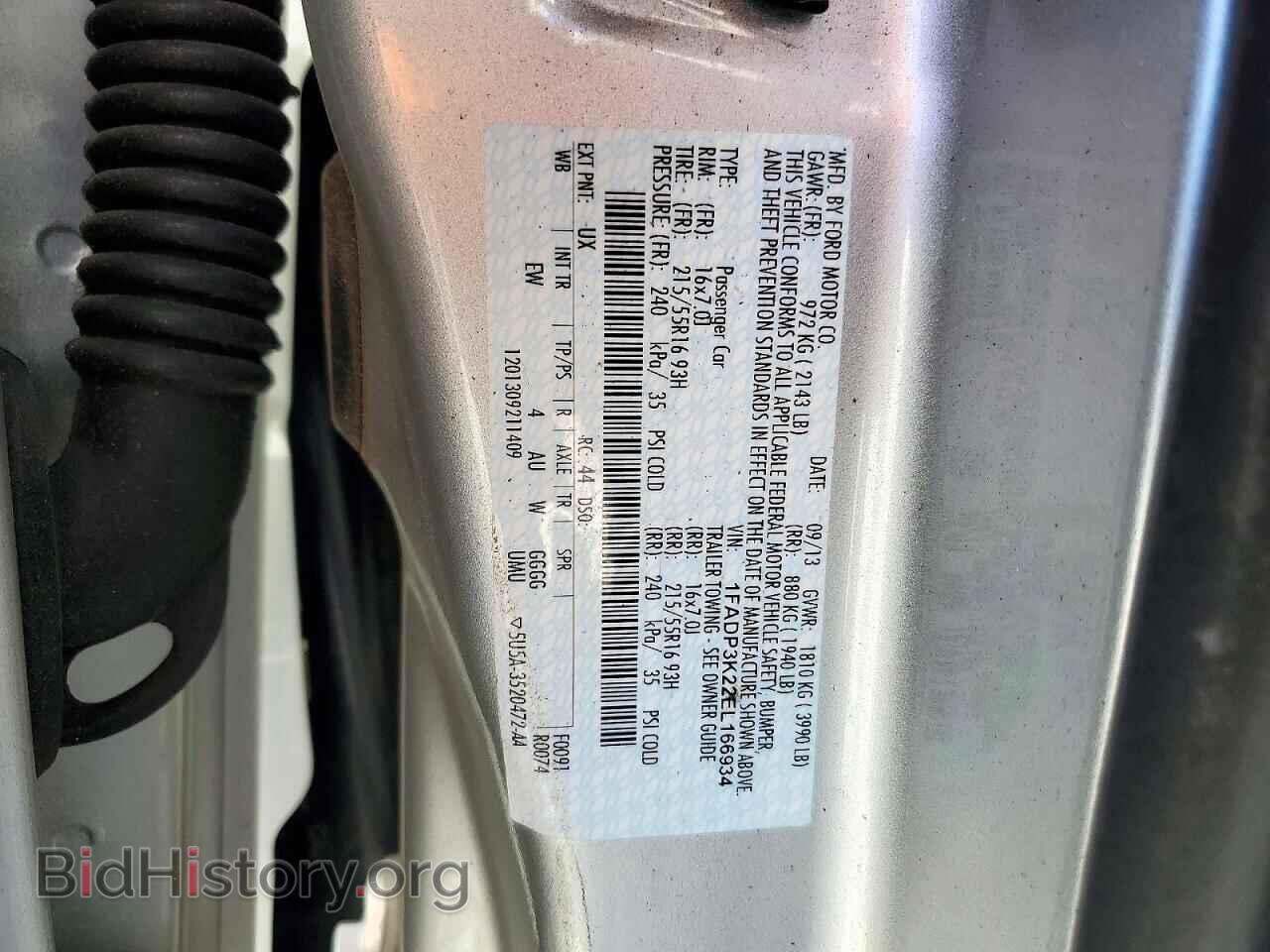 2014 FORD FOCUS - VIN: 1FADP3K22EL166934 - Фото 12