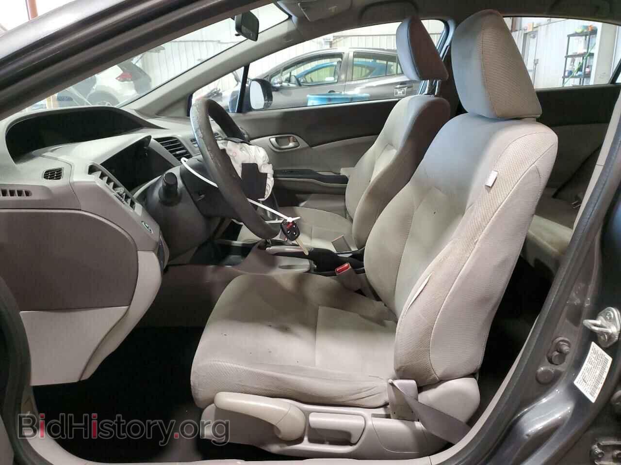 2012 HONDA CIVIC - VIN: 19XFB2F56CE353874 - Фото 7
