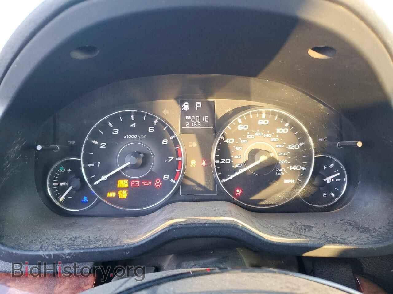 2011 SUBARU OUTBACK - VIN: 4S4BRBKC7B3382008 - Фото 9