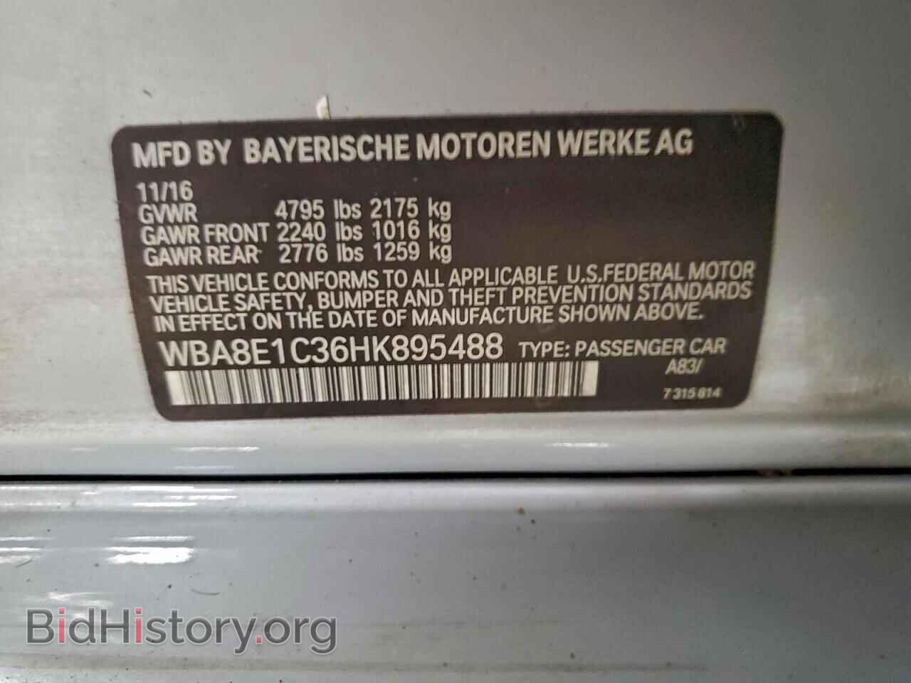 2017 BMW 3 SERIES - VIN: WBA8E1C36HK895488 - Фото 12