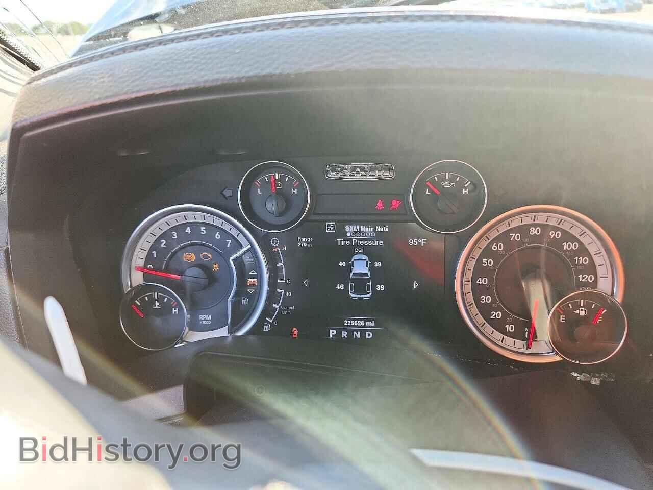 2013 RAM 1500 - VIN: 3C6JR6CT9DG586371 - Photo 9