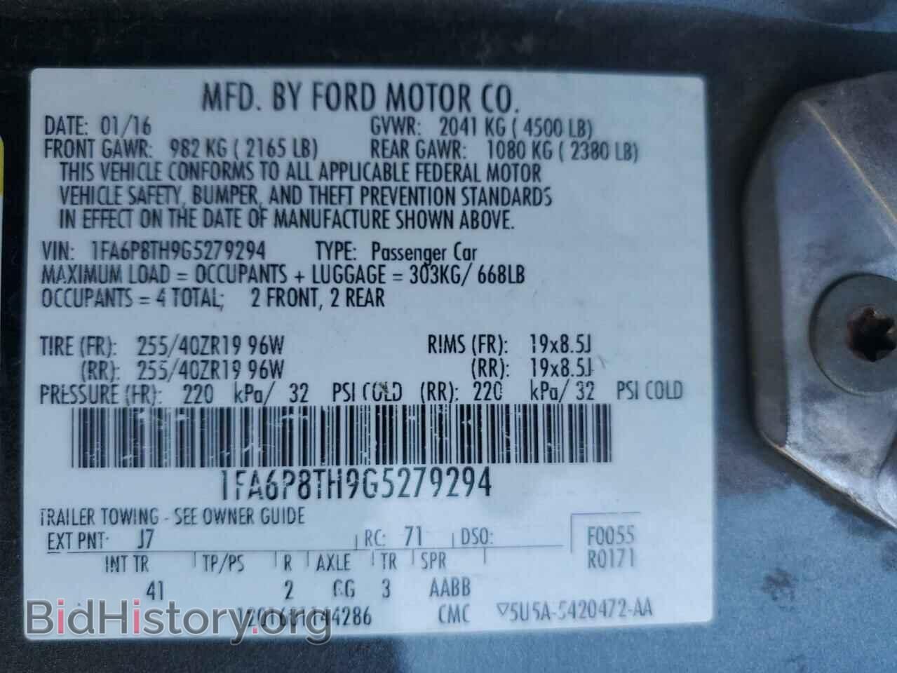 2016 FORD ALL Models - VIN: 1FA6P8TH9G5279294 - Фото 13