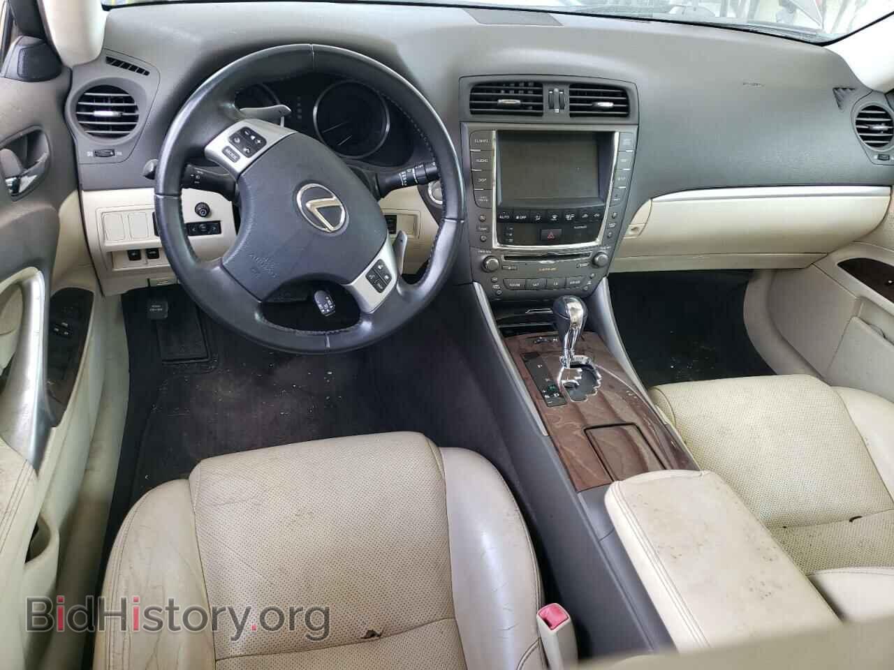 2012 LEXUS IS - VIN: JTHBF5C25C5168630 - Фото 8