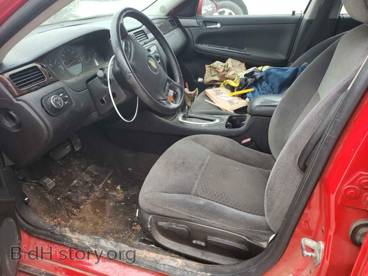 2013 CHEVROLET IMPALA - VIN: 2G1WG5E33D1149902 - Фото 7
