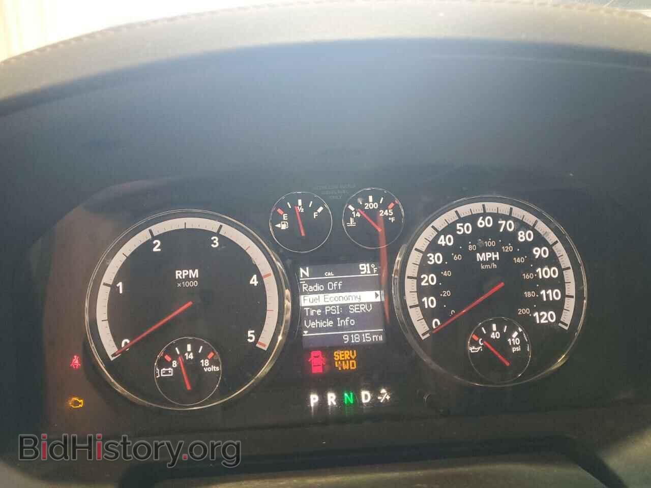 2012 DODGE RAM 2500 - VIN: 3C6UD5FL3CG316102 - Фото 9