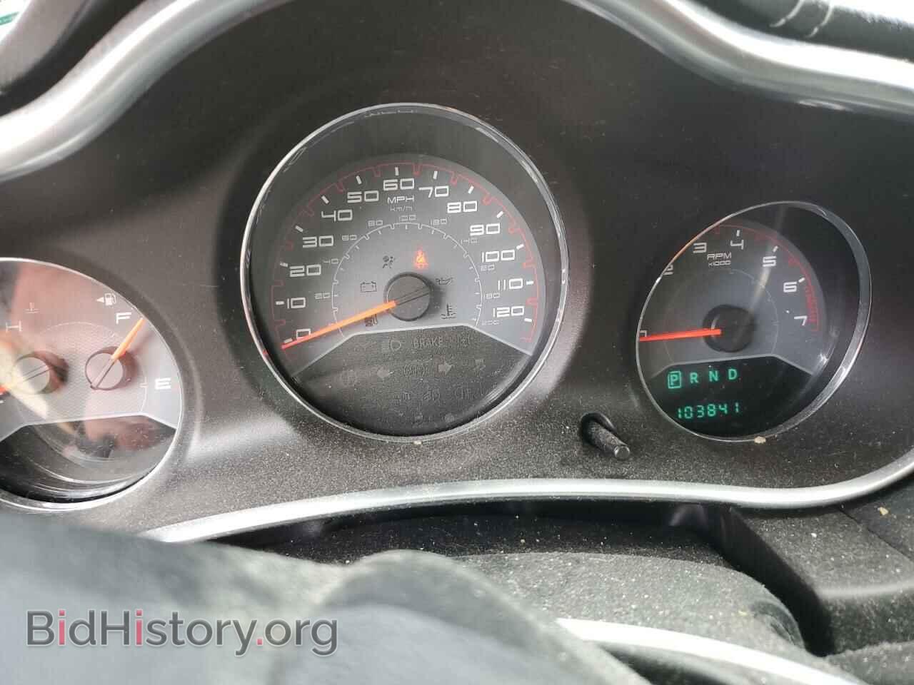 2012 DODGE AVENGER - VIN: 1C3CDZAB7CN214923 - Фото 9