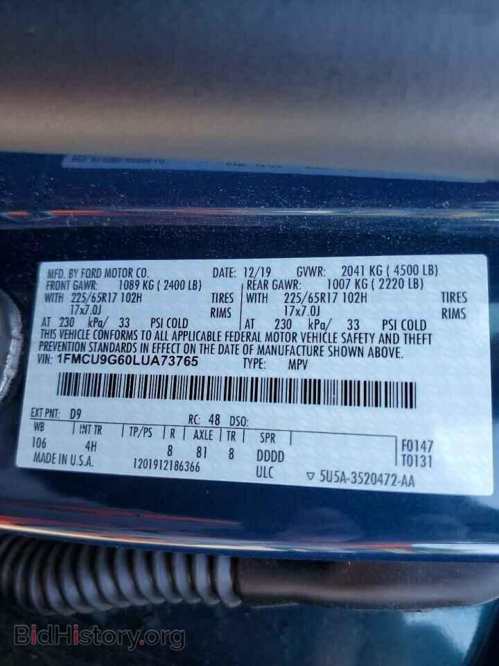 2020 FORD ESCAPE - VIN: 1FMCU9G60LUA73765 - Photo 12