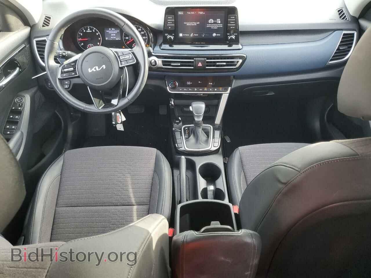 2023 KIA SELTOS - VIN: KNDEU2AA4P7367918 - Фото 8
