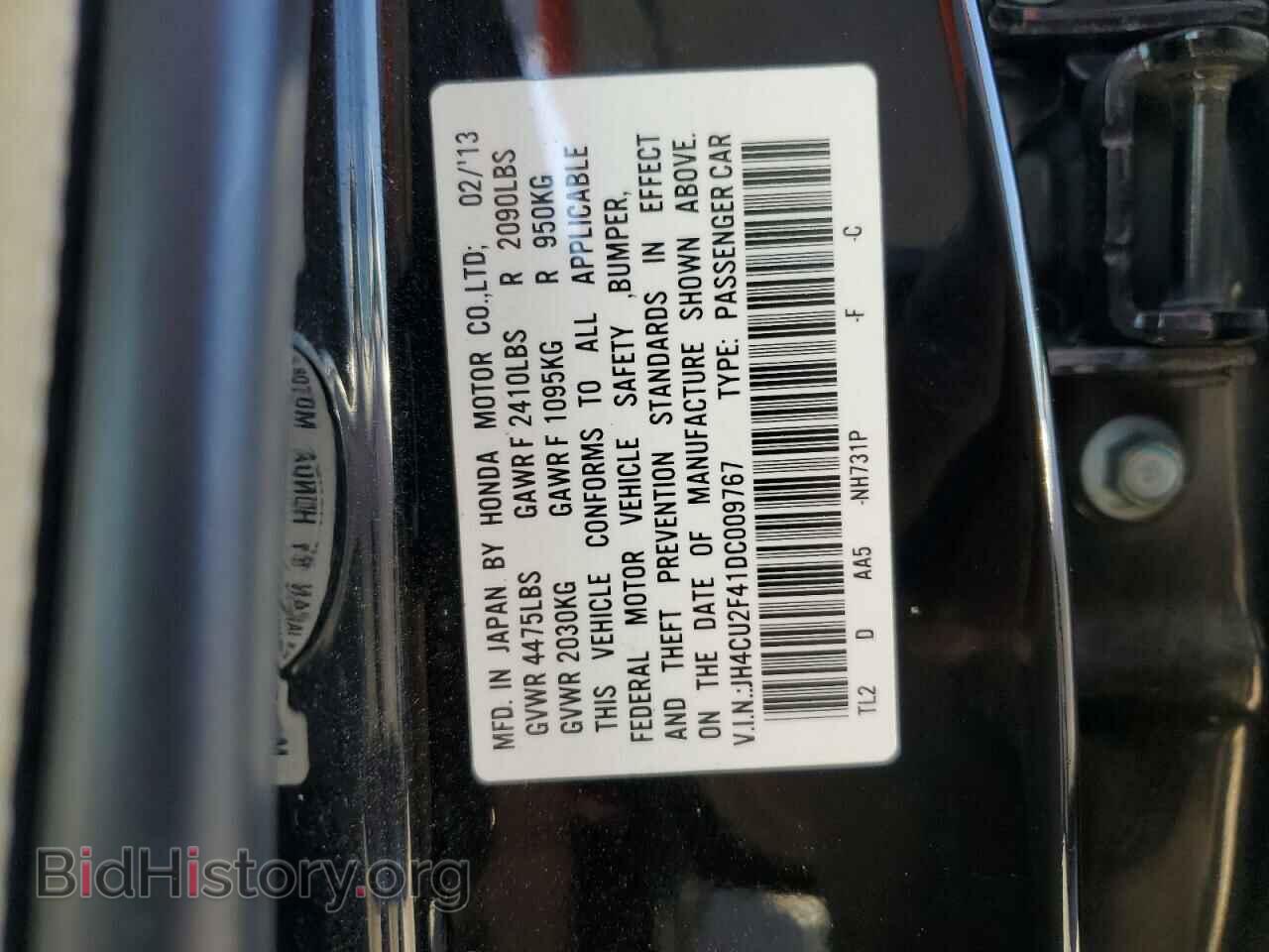 2013 ACURA TSX - VIN: JH4CU2F41DC009767 - Фото 12