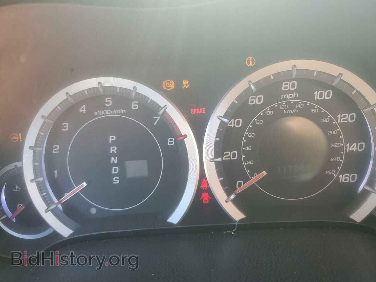 2013 ACURA TSX - VIN: JH4CU2F41DC009767 - Фото 9
