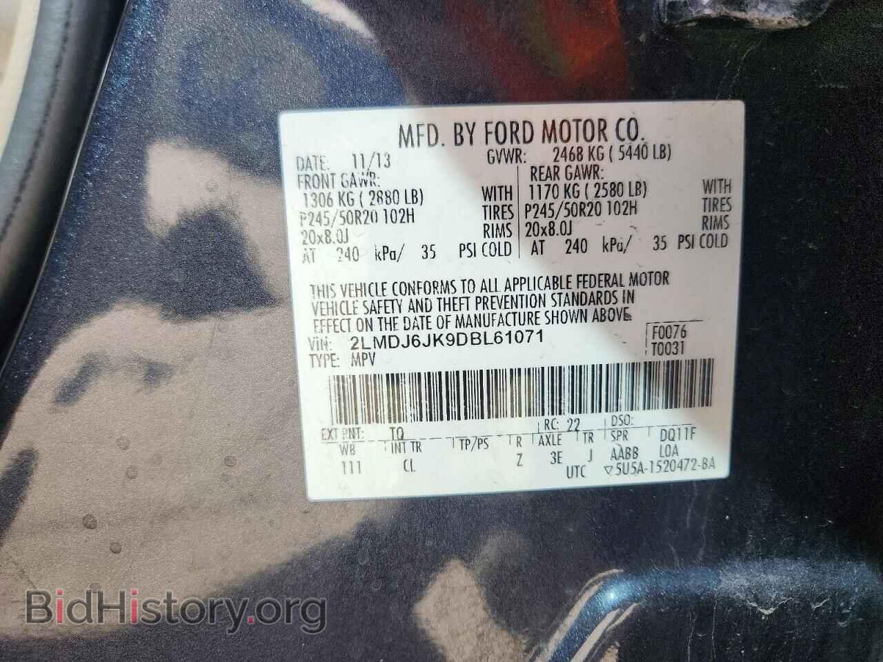 2013 LINCOLN MKX - VIN: 2LMDJ6JK9DBL61071 - Photo 13