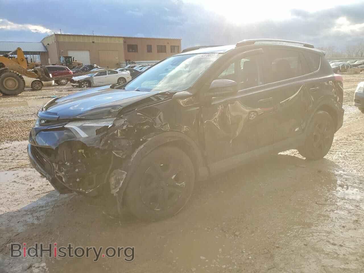 Фотография 2T3BFREVXHW540706 - TOYOTA RAV4 2017