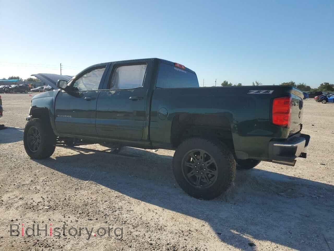 2015 CHEVROLET ALL Models - VIN: 3GCUKREC3FG186673 - Фото 2