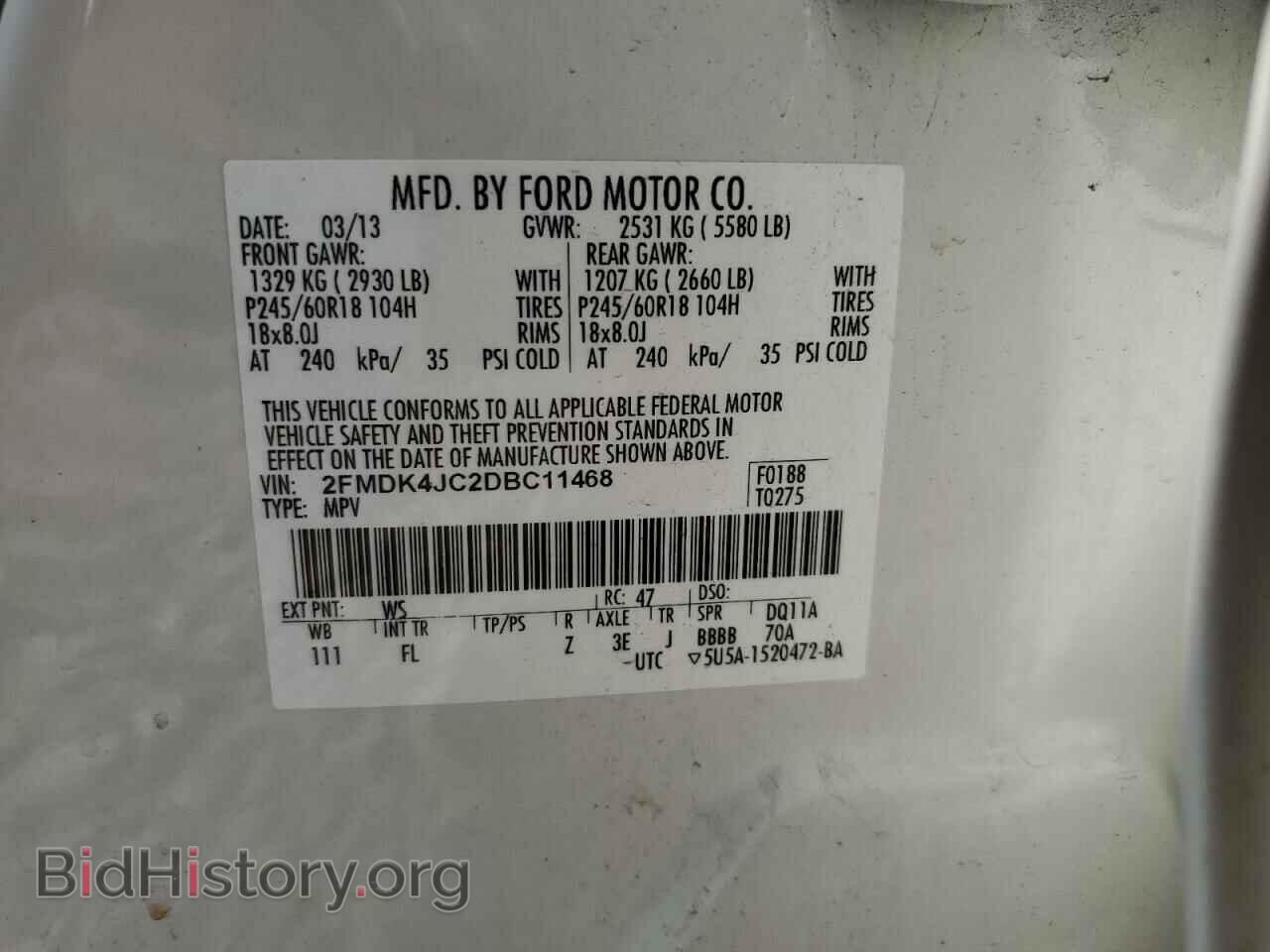 2013 FORD EDGE - VIN: 2FMDK4JC2DBC11468 - Photo 13