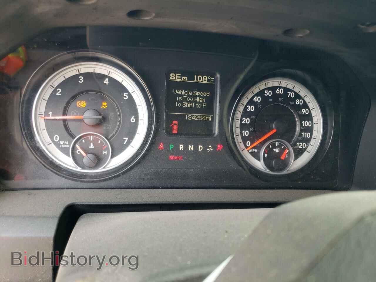 2014 RAM 1500 - VIN: 1C6RR6FG9ES315046 - Фото 9