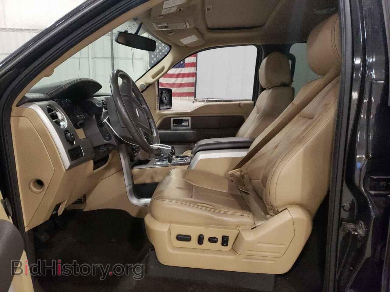 2014 FORD F-150 - VIN: 1FTFW1ET5EKF15542 - Фото 7