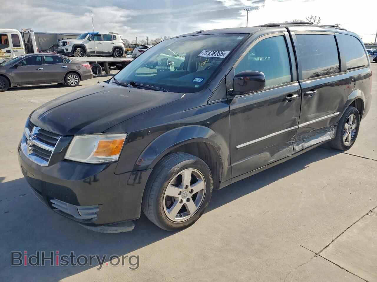 Фотография 1D8HN54PX8B130006 - DODGE CARAVAN 2008