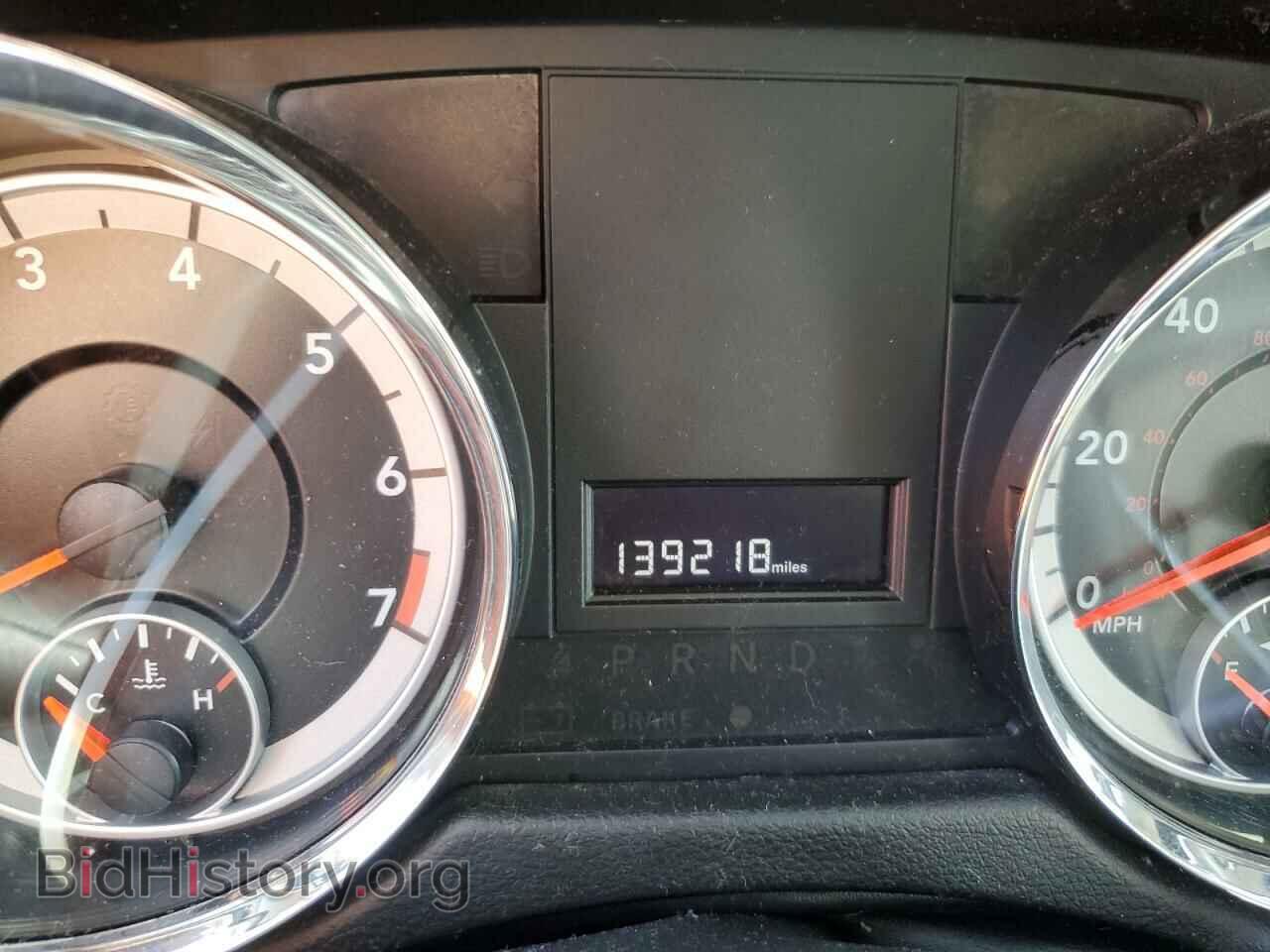 2013 DODGE CARAVAN - VIN: 2C4RDGBG0DR773853 - Фото 9